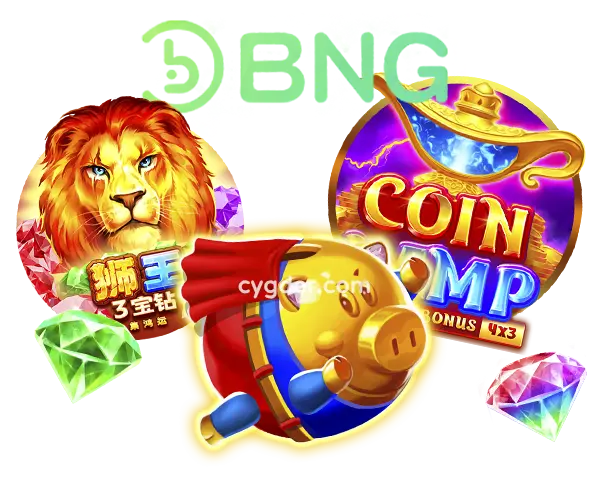BNG遊戲