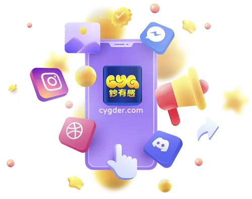 第三方帳號快速登入