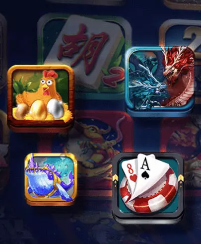 鈔有感多樣化遊戲