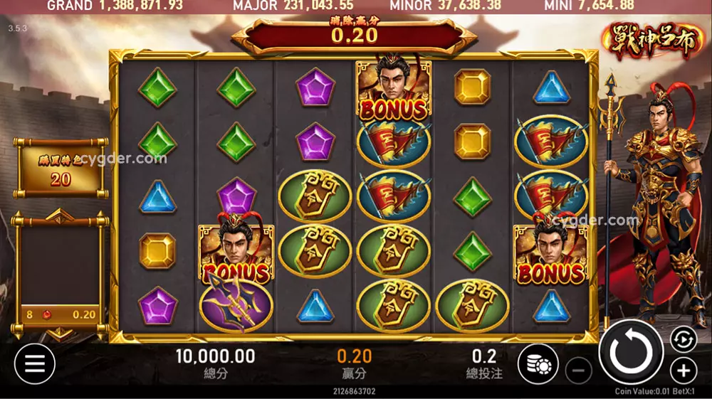 RSG《戰神呂布》遊戲畫面