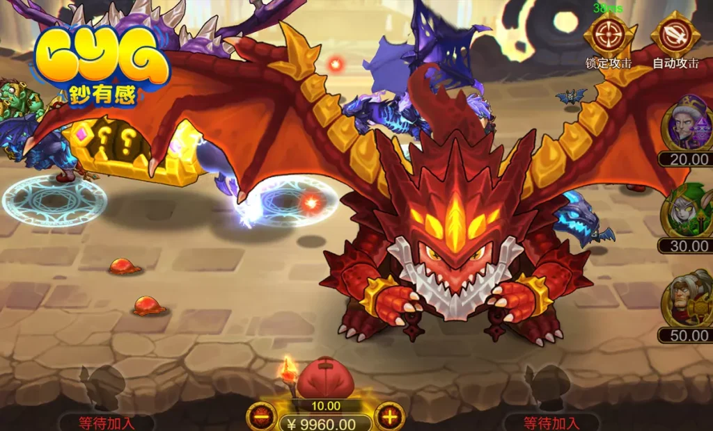 FG《魔法王者2》遊戲畫面