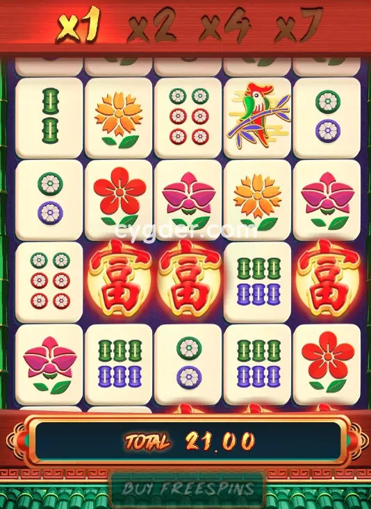 麻將傳奇遊戲畫面