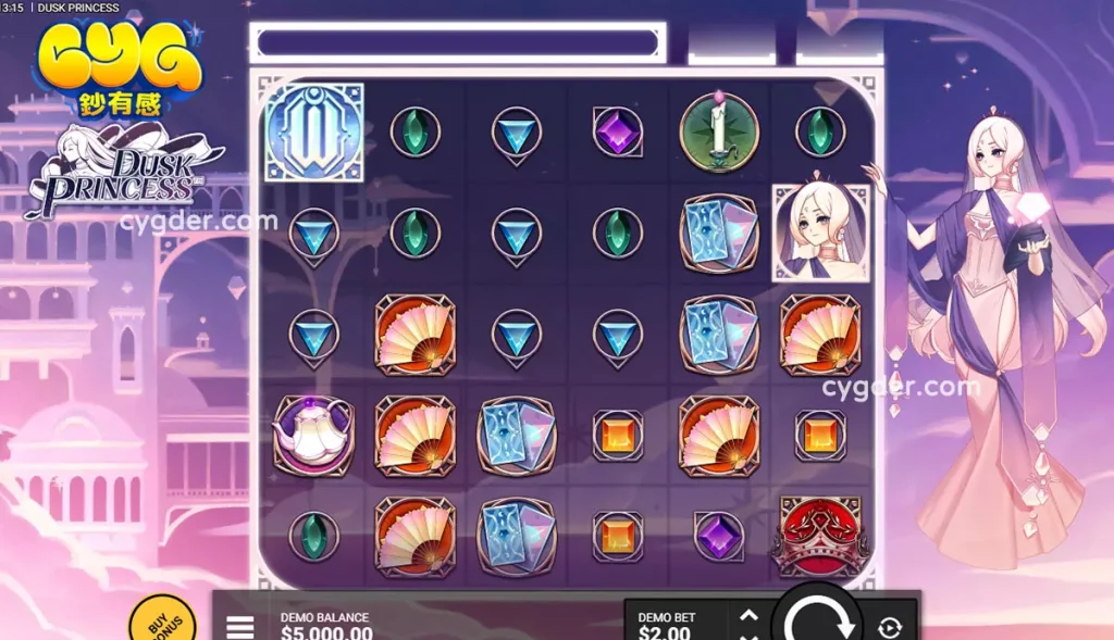 QT暮色公主遊戲畫面