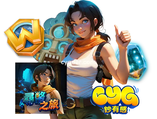 QT電子 尋幣之旅