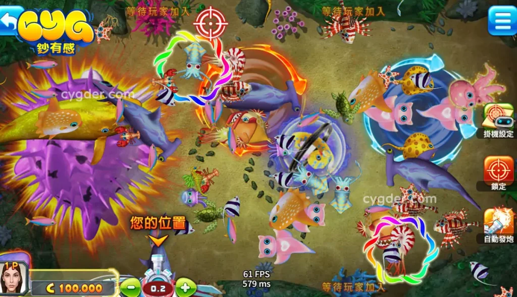 BT海洋天堂3 遊戲畫面